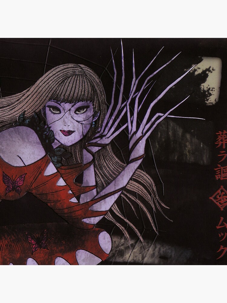 World Of Horror Houmura Uta Horror Throw Pillow - Image 2