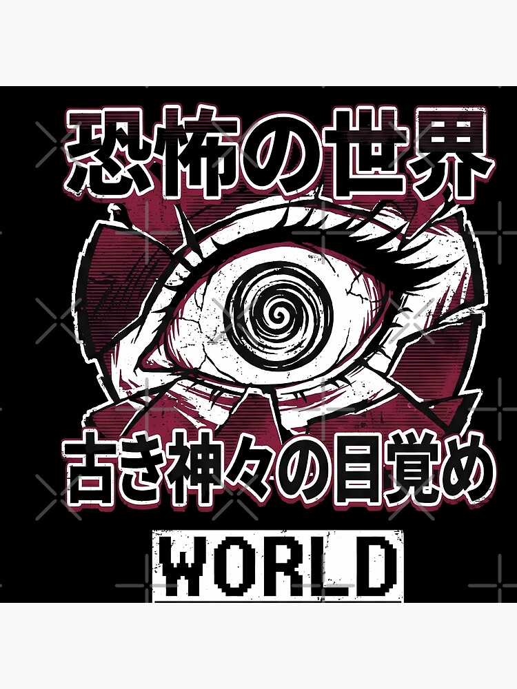 World Of Horror 1-bit Junji Ito Nightmare Throw Pillow - Image 2
