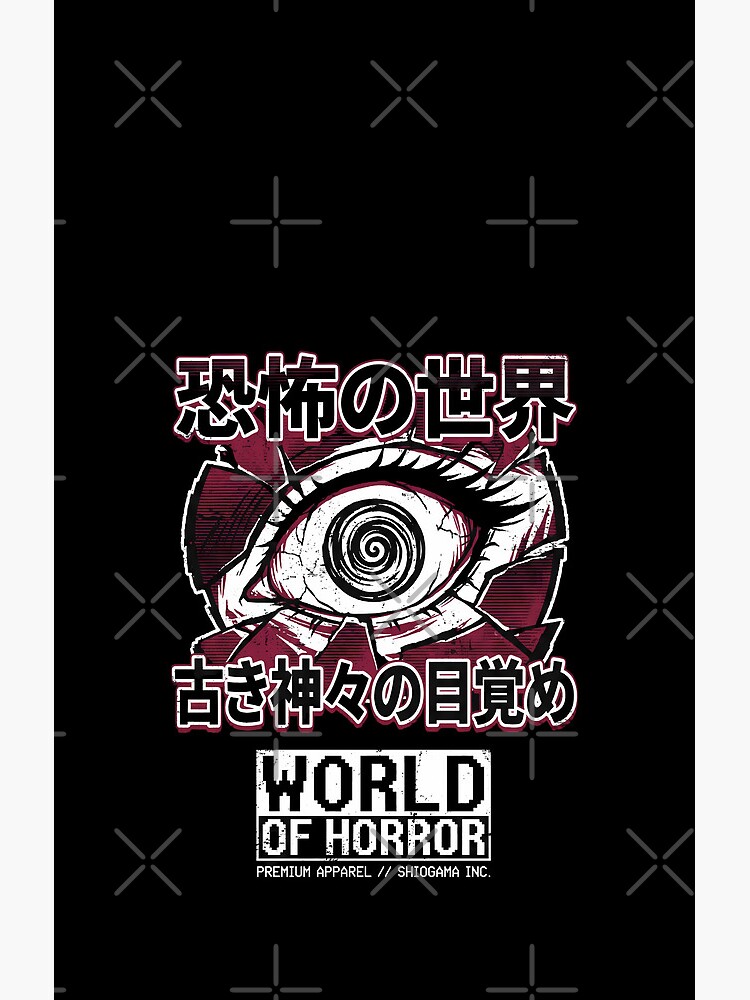 World Of Horror 1-bit Junji Ito Nightmare Shower Curtain - Image 2