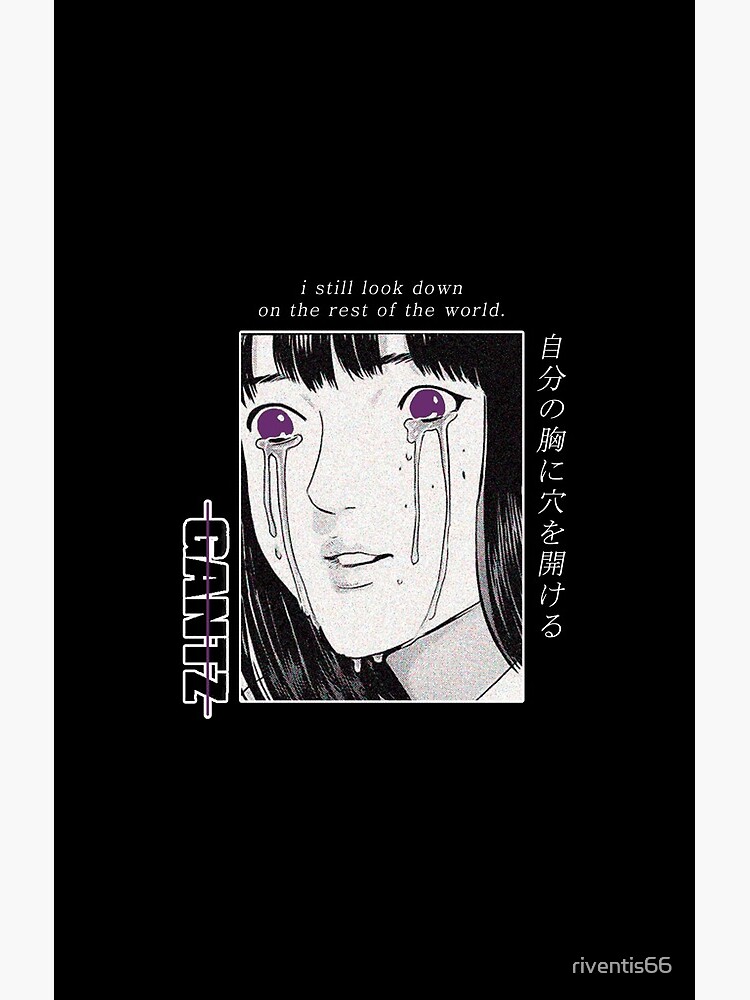 Gantz Rest Of The World Manga Shower Curtain - Image 2