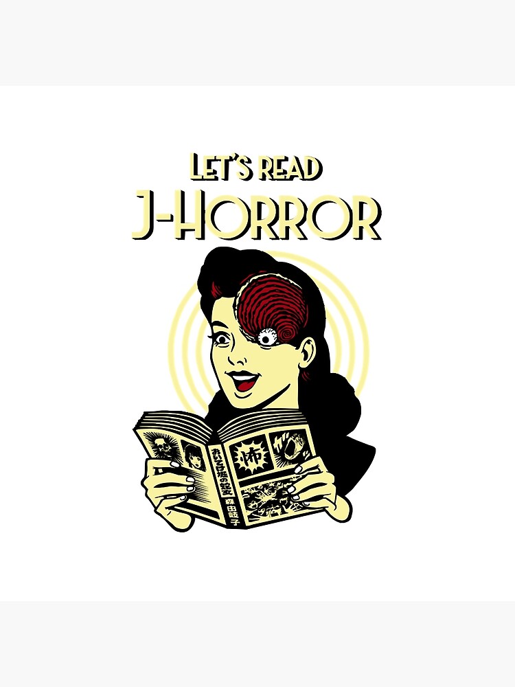 World Of Horror Japanese Horror Art Tapestry - Image 2