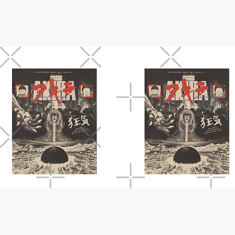 World Of Horror Retro Ra Horror Mug - Image 3