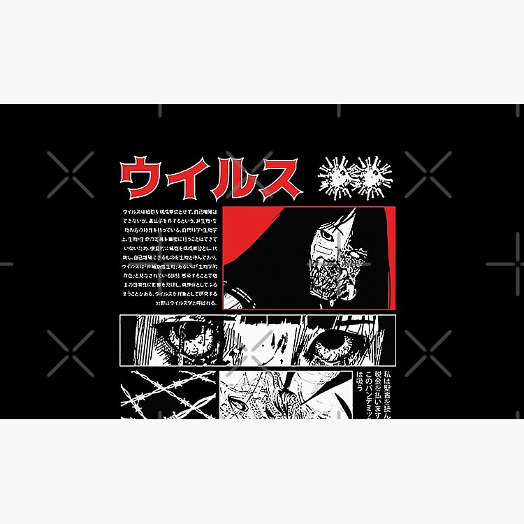 Japanese Vaporwave Cyberpunk Graphic Design Mug - Image 3