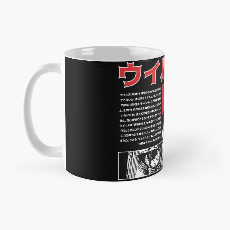 Japanese Vaporwave Cyberpunk Graphic Design Mug - Image 2