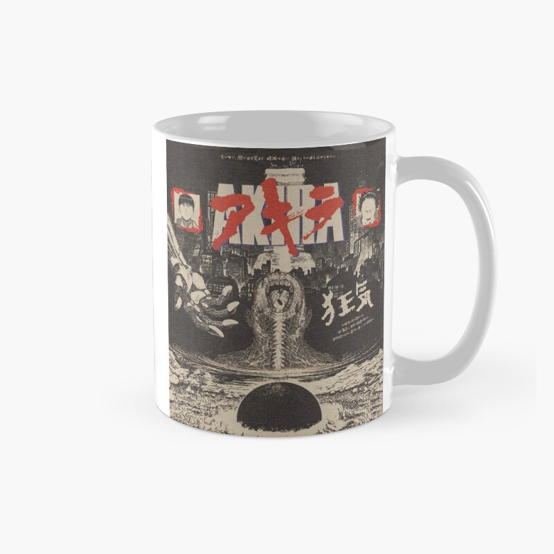World Of Horror Retro Ra Horror Mug