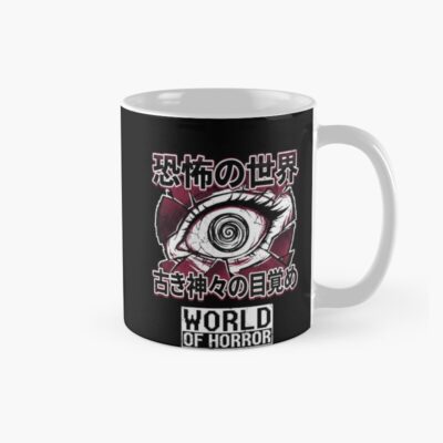 World Of Horror 1-bit Junji Ito Nightmare Mug