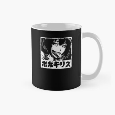 World Of Horror Budakirizu Nightmare Spirit Mug