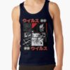ratankx186005081f66c8590f4efront c288321600600 bgf8f8f8 3 - World Of Horror Store