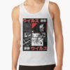 ratankx1860fafafaca443f4786front c288321600600 bgf8f8f8 3 - World Of Horror Store