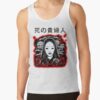 ratankx1860fafafaca443f4786front c288321600600 bgf8f8f8 5 - World Of Horror Store