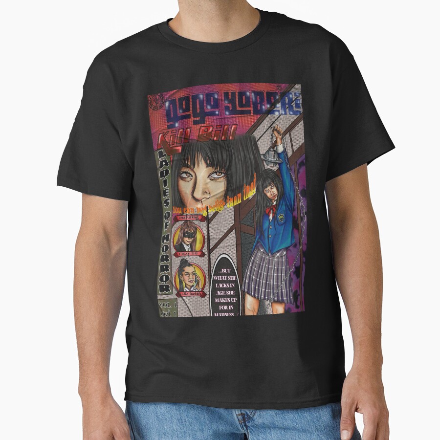 World Of Horror Gogo Yobari Mystery T-shirt - Image 2