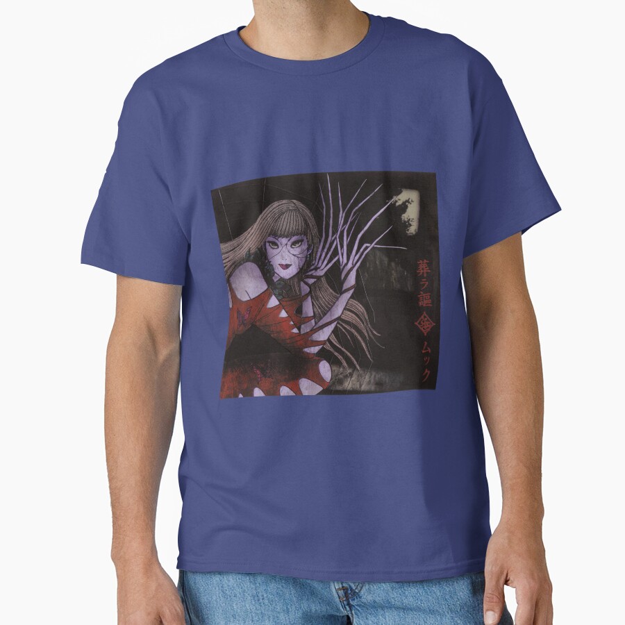 World Of Horror Houmura Uta Horror T-shirt - Image 4