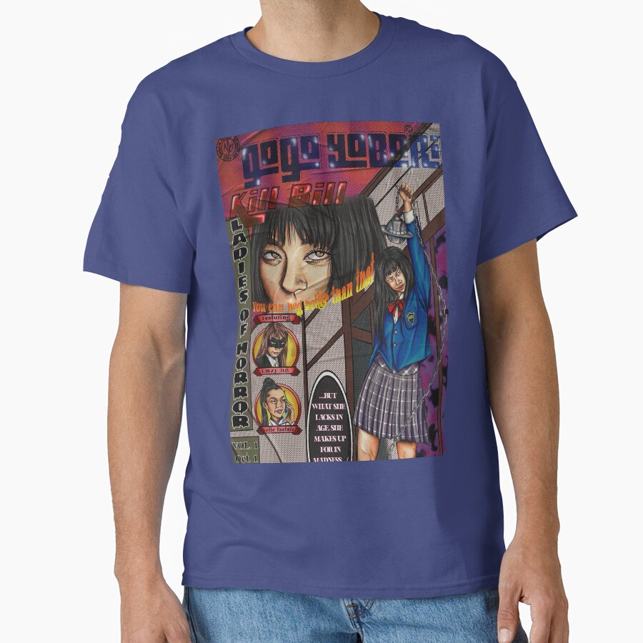 World Of Horror Gogo Yobari Mystery T-shirt - Image 4