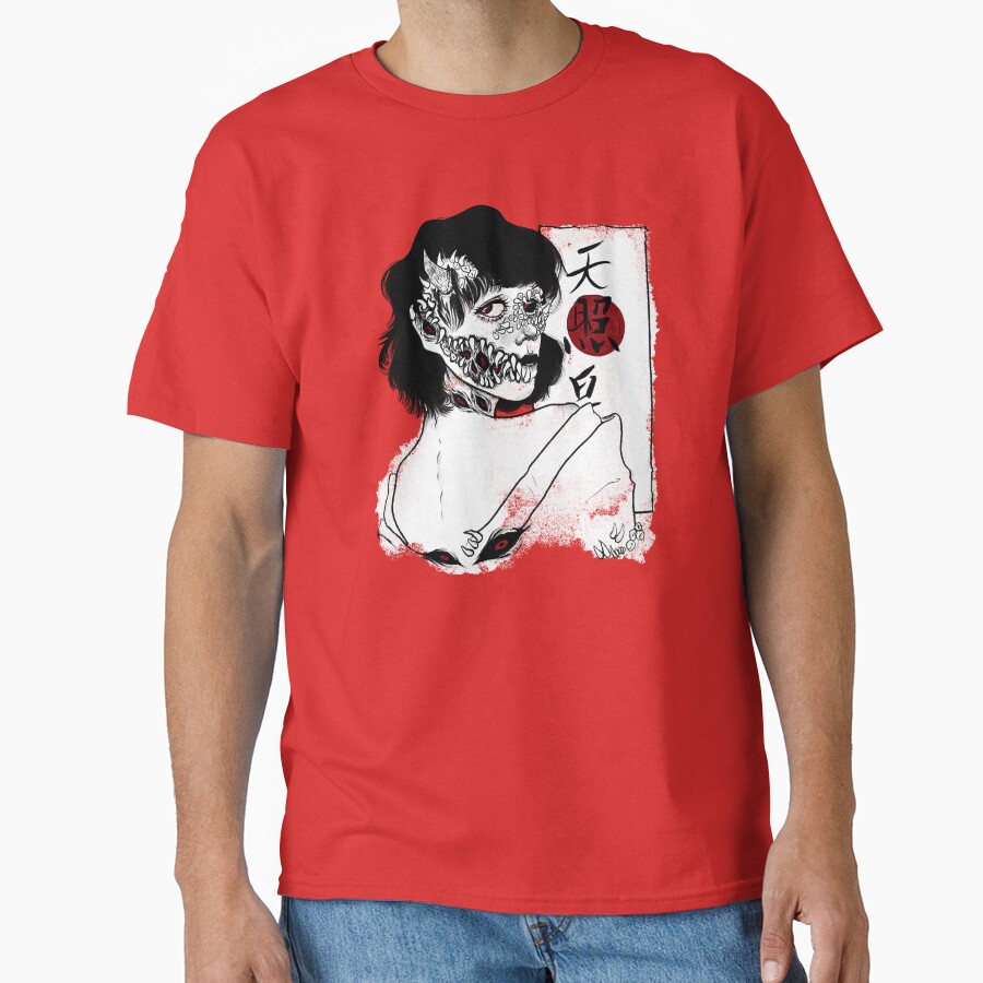 World Of Horror Bite Of Terror T-shirt - Image 5
