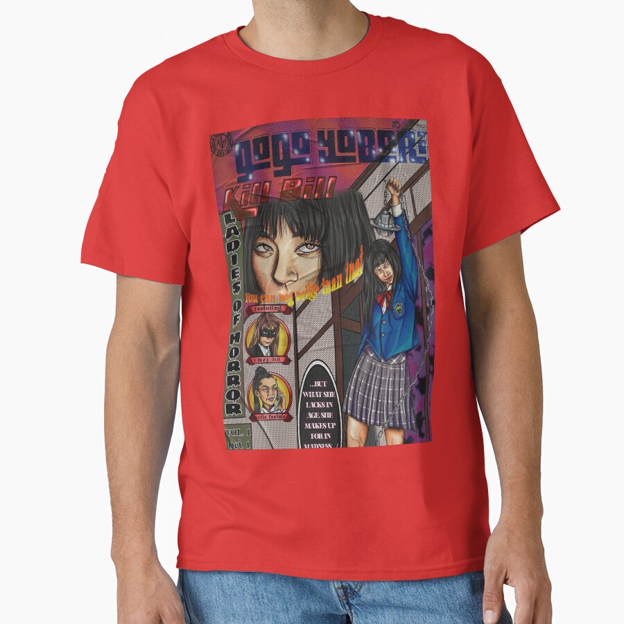 World Of Horror Gogo Yobari Mystery T-shirt - Image 5