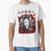 ssrcoclassic teemens 02fafafaca443f4786frontproduct squarex1000 12 - World Of Horror Store