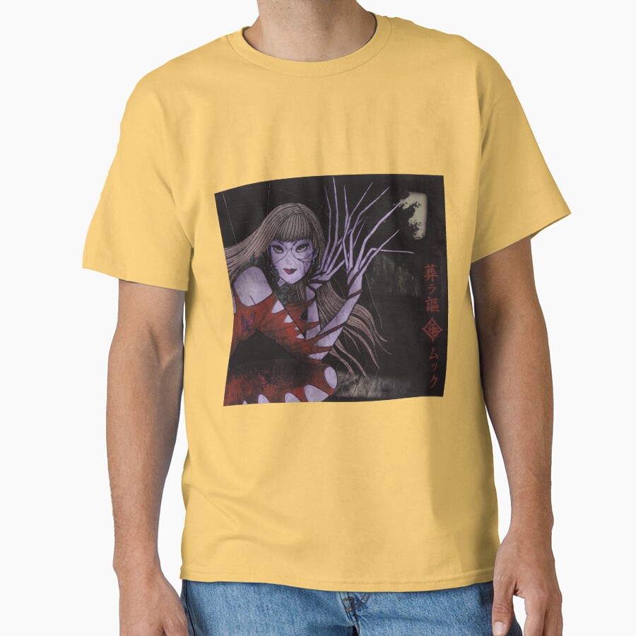 World Of Horror Houmura Uta Horror T-shirt - Image 6