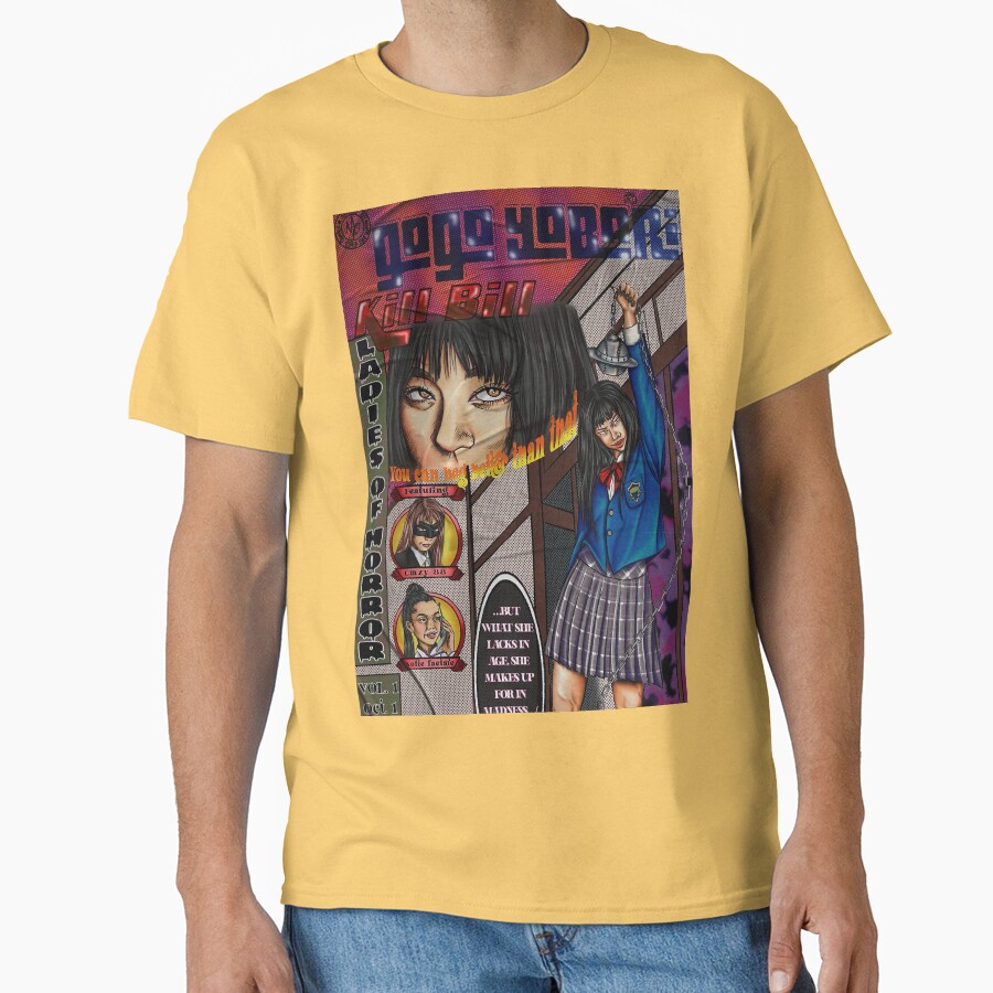 World Of Horror Gogo Yobari Mystery T-shirt - Image 6