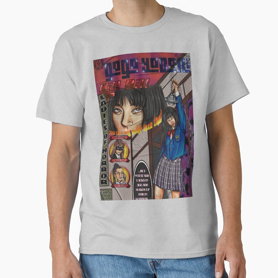 World Of Horror Gogo Yobari Mystery T-shirt - Image 3