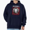 ssrcooversized hoodiemens 0105081f66c8590f4efrontsquare productx1000 16 - World Of Horror Store