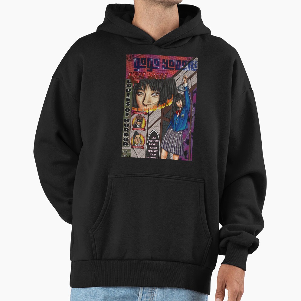 World Of Horror Gogo Yobari Mystery Hoodie - Image 2