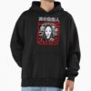 ssrcooversized hoodiemens 0110101001c5ca27c6frontsquare productx1000 16 - World Of Horror Store