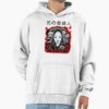 ssrcooversized hoodiemens 01fafafaca443f4786frontsquare productx1000 15 - World Of Horror Store