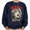 ssrcooversized sweatshirtmens 0105081f66c8590f4efrontsquare productx1000 14 - World Of Horror Store