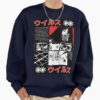 ssrcooversized sweatshirtmens 0105081f66c8590f4efrontsquare productx1000 4 - World Of Horror Store