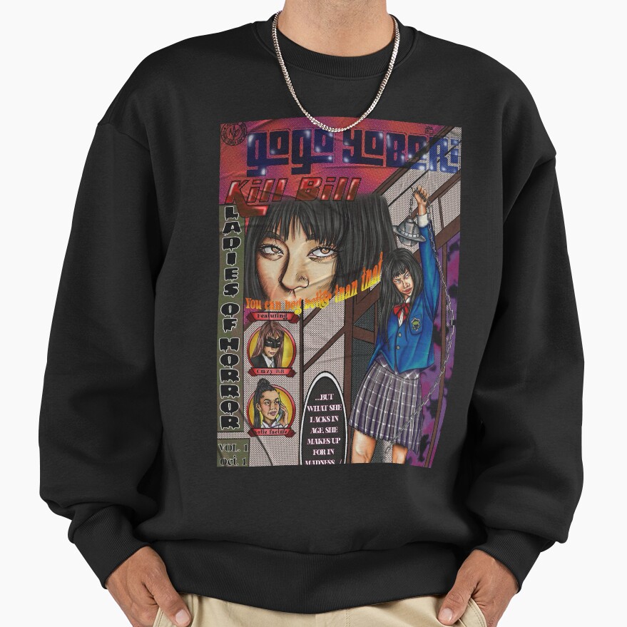 World Of Horror Gogo Yobari Mystery Sweatshirt - Image 2