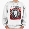 ssrcooversized sweatshirtmens 01fafafaca443f4786frontsquare productx1000 17 - World Of Horror Store