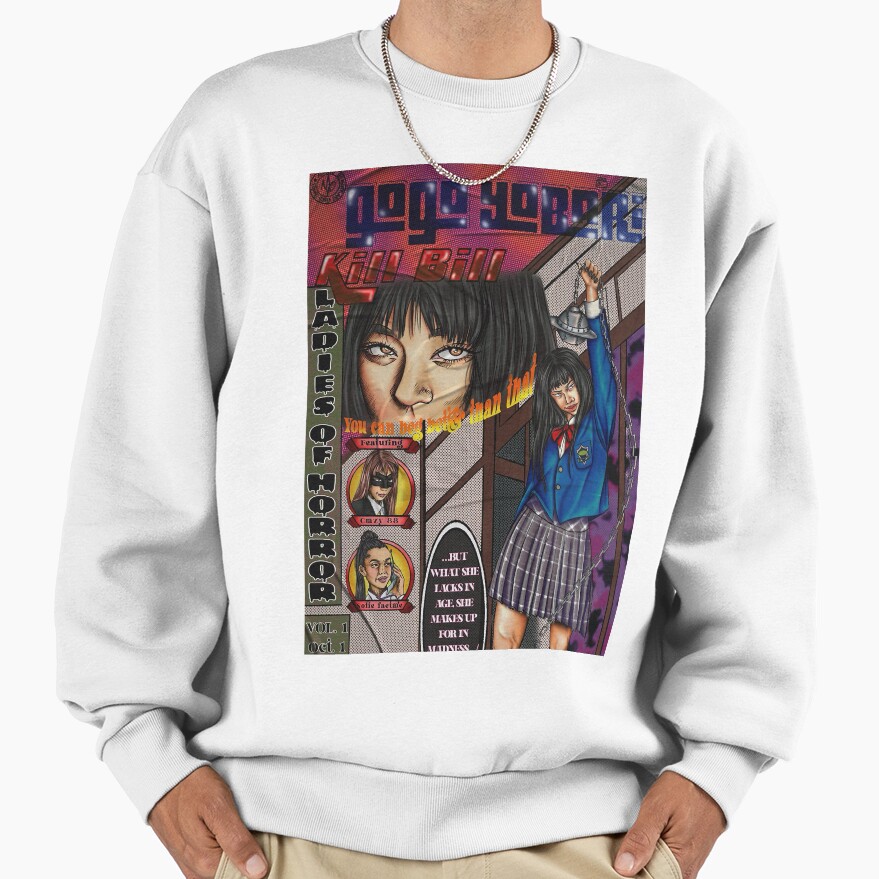 World Of Horror Gogo Yobari Mystery Sweatshirt