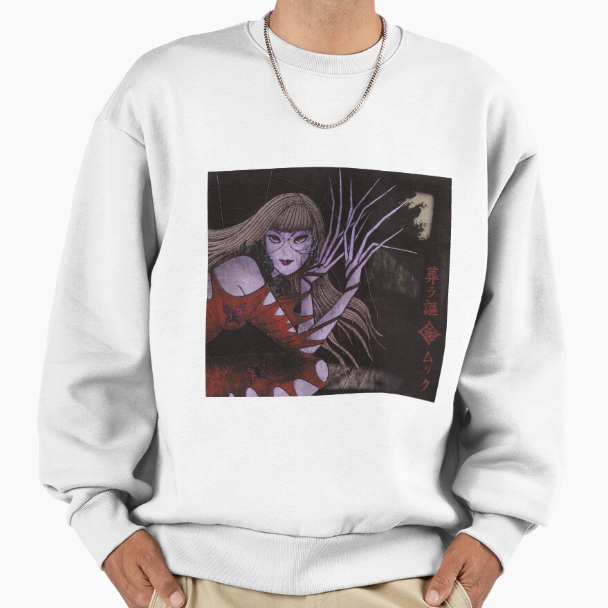 World Of Horror Houmura Uta Horror Sweatshirt
