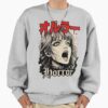ssrcooversized sweatshirtmens 01heather greyfrontsquare productx1000 14 - World Of Horror Store