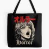 World Of Horror Supernatural Horror Art Tote Bag