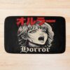 World Of Horror Supernatural Horror Art Bath Mat