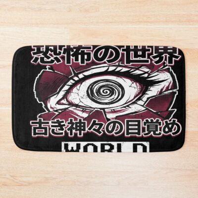 World Of Horror 1-bit Junji Ito Nightmare Bath Mat