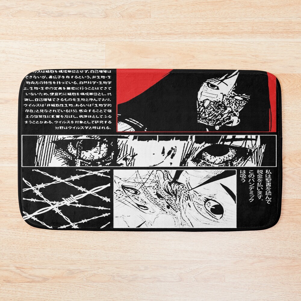 Japanese Vaporwave Cyberpunk Graphic Design Bath Mat
