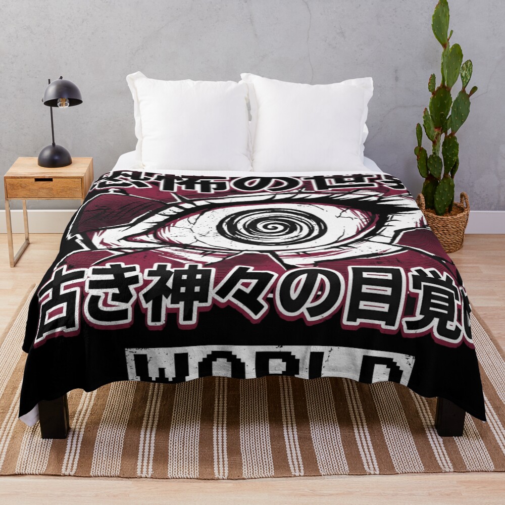 World Of Horror 1-bit Junji Ito Nightmare Throw Blanket