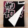 urblanket medium foldwide portraitx1000.1u8 5 - World Of Horror Store
