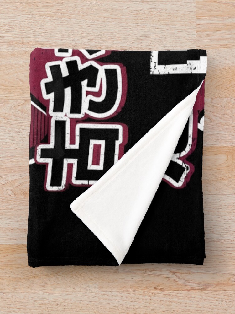 World Of Horror 1-bit Junji Ito Nightmare Throw Blanket - Image 2