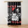 urshower curtain closedsquare1000x1000.1 10 - World Of Horror Store